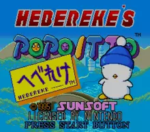 Image n° 1 - screenshots  : Hebereke's Popoitto